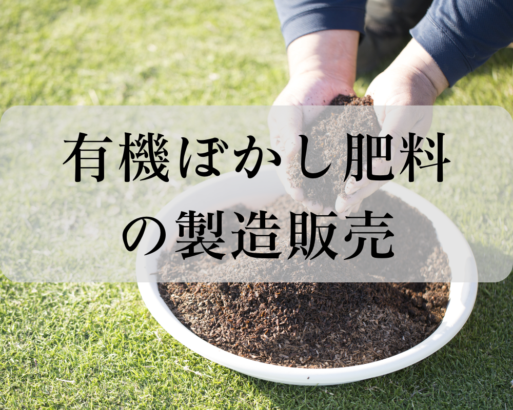 画像の説明